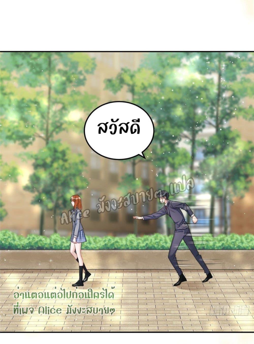 Manga-lc-com อ่านมังงะ อ่านการ์ตูน ออนไลน์ ฟรี Madam,SheHas ตอนที่ 1 2 3 4 5 6 7 8 9 10 11 12 13 14 ฟรี ไม่มีโฆษณา Manga-lc - อ่าน มังงะ อ่าน การ์ตูน ออนไลน์ อ่านมังงะ ฟรี