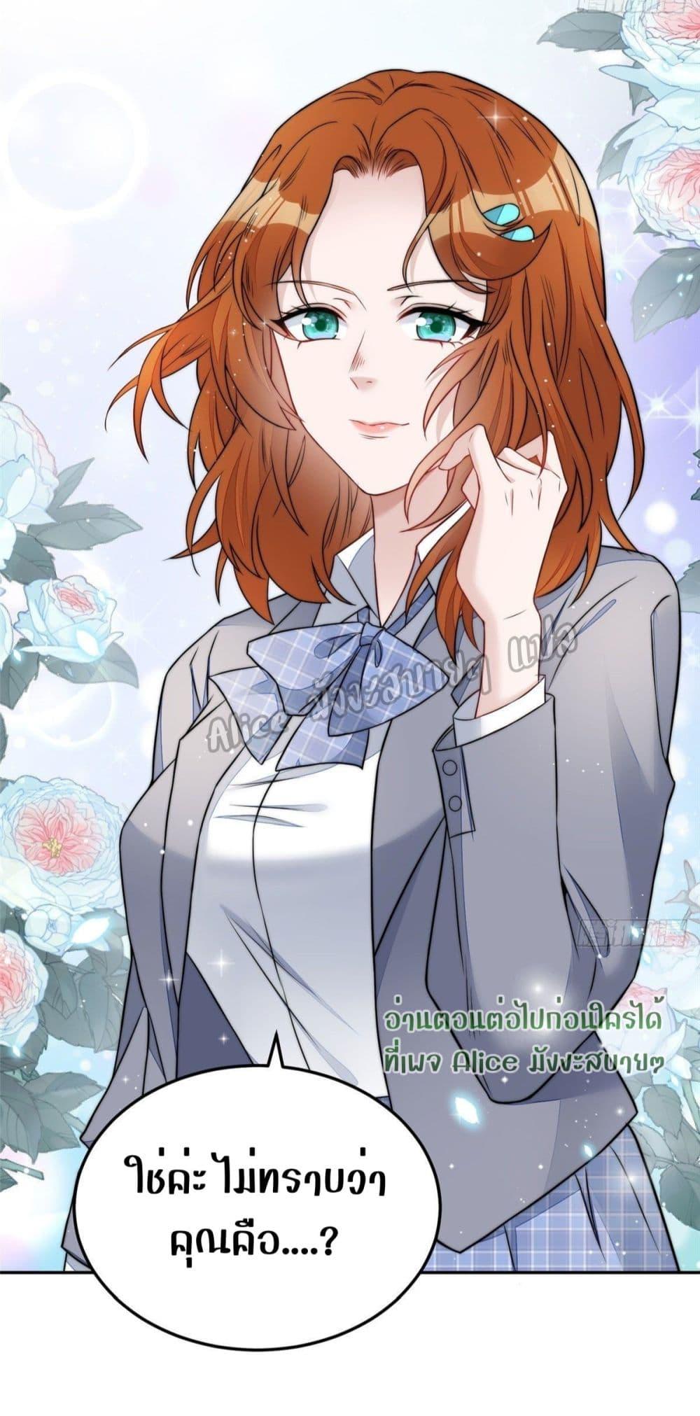 Manga-lc-com อ่านมังงะ อ่านการ์ตูน ออนไลน์ ฟรี Madam,SheHas ตอนที่ 1 2 3 4 5 6 7 8 9 10 11 12 13 14 ฟรี ไม่มีโฆษณา Manga-lc - อ่าน มังงะ อ่าน การ์ตูน ออนไลน์ อ่านมังงะ ฟรี