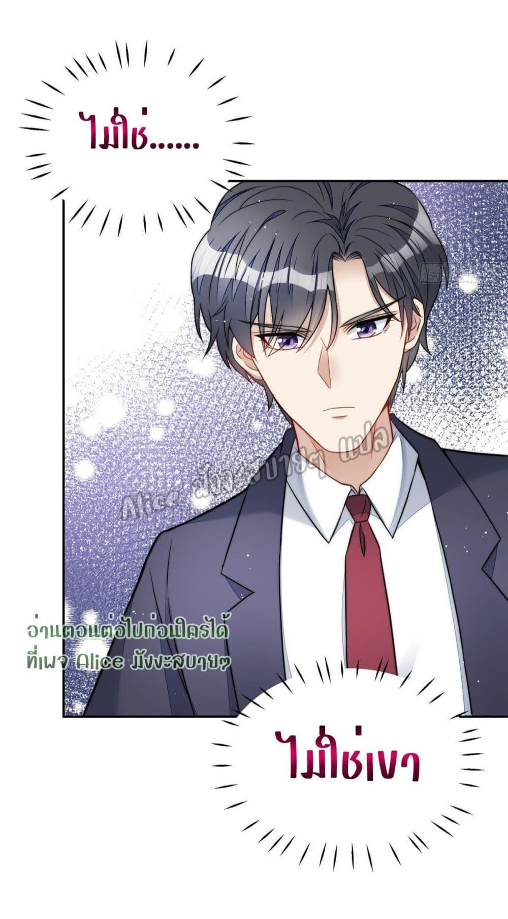 Manga-lc-com อ่านมังงะ อ่านการ์ตูน ออนไลน์ ฟรี Madam,SheHas ตอนที่ 1 2 3 4 5 6 7 8 9 10 11 12 13 14 ฟรี ไม่มีโฆษณา Manga-lc - อ่าน มังงะ อ่าน การ์ตูน ออนไลน์ อ่านมังงะ ฟรี