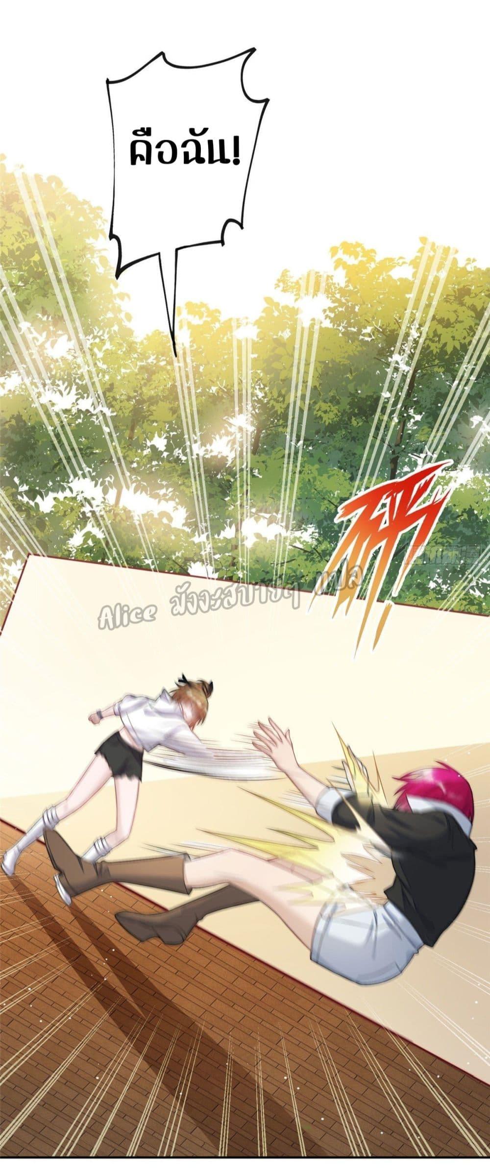 Manga-lc-com อ่านมังงะ อ่านการ์ตูน ออนไลน์ ฟรี Madam,SheHas ตอนที่ 1 2 3 4 5 6 7 8 9 10 11 12 13 14 ฟรี ไม่มีโฆษณา Manga-lc - อ่าน มังงะ อ่าน การ์ตูน ออนไลน์ อ่านมังงะ ฟรี