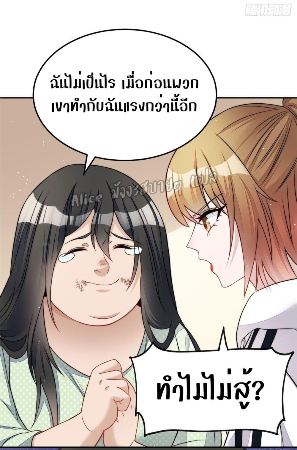 Manga-lc-com อ่านมังงะ อ่านการ์ตูน ออนไลน์ ฟรี Madam,SheHas ตอนที่ 1 2 3 4 5 6 7 8 9 10 11 12 13 14 ฟรี ไม่มีโฆษณา Manga-lc - อ่าน มังงะ อ่าน การ์ตูน ออนไลน์ อ่านมังงะ ฟรี