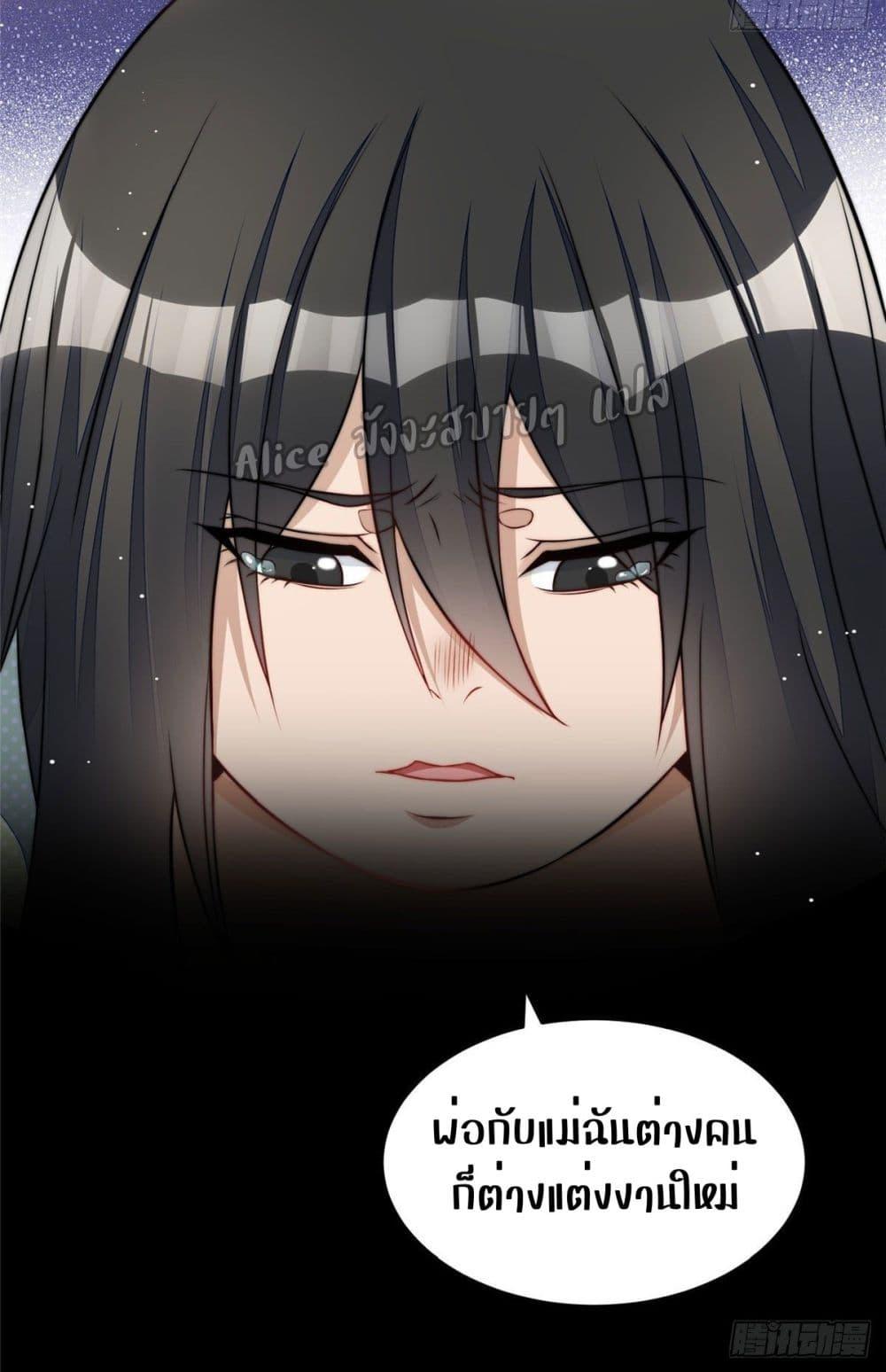 Manga-lc-com อ่านมังงะ อ่านการ์ตูน ออนไลน์ ฟรี Madam,SheHas ตอนที่ 1 2 3 4 5 6 7 8 9 10 11 12 13 14 ฟรี ไม่มีโฆษณา Manga-lc - อ่าน มังงะ อ่าน การ์ตูน ออนไลน์ อ่านมังงะ ฟรี