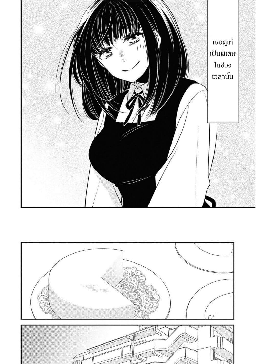 Manga-lc-com อ่านมังงะ อ่านการ์ตูน ออนไลน์ ฟรี Itoshi Koishi ตอนที่ 1 2 3 4 5 6 7 8 9 10 11 12 13 14 ฟรี ไม่มีโฆษณา Manga-lc - อ่าน มังงะ อ่าน การ์ตูน ออนไลน์ อ่านมังงะ ฟรี