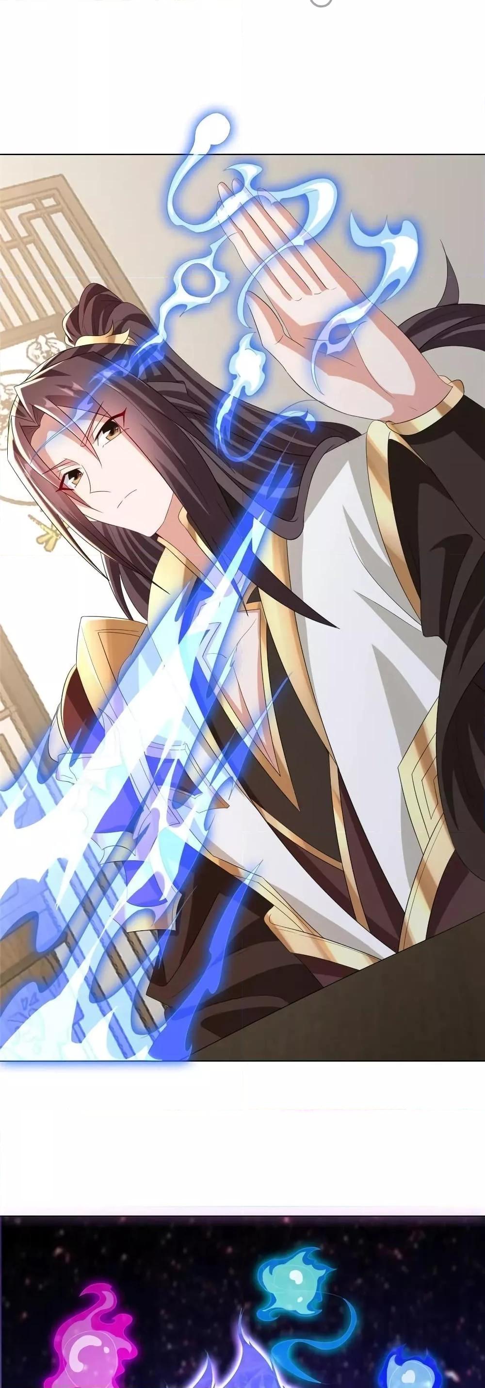 Manga-lc-com อ่านมังงะ อ่านการ์ตูน ออนไลน์ ฟรี DragonShepherd ตอนที่ 1 2 3 4 5 6 7 8 9 10 11 12 13 14 ฟรี ไม่มีโฆษณา Manga-lc - อ่าน มังงะ อ่าน การ์ตูน ออนไลน์ อ่านมังงะ ฟรี