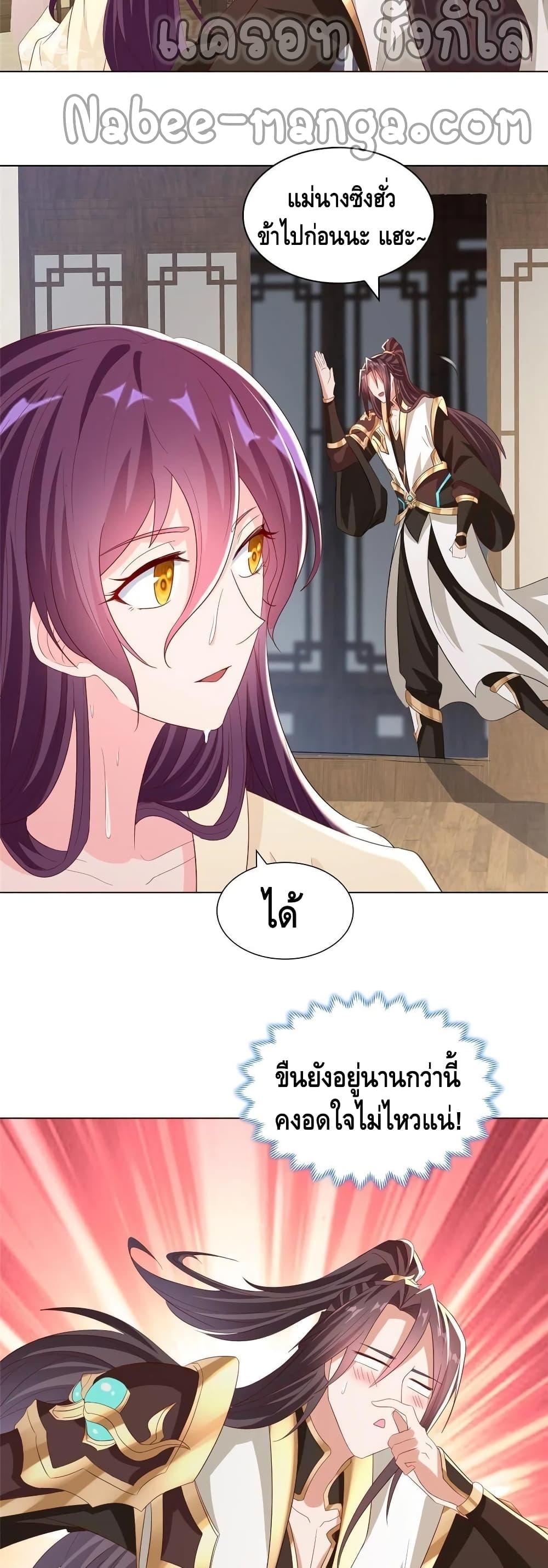 Manga-lc-com อ่านมังงะ อ่านการ์ตูน ออนไลน์ ฟรี DragonShepherd ตอนที่ 1 2 3 4 5 6 7 8 9 10 11 12 13 14 ฟรี ไม่มีโฆษณา Manga-lc - อ่าน มังงะ อ่าน การ์ตูน ออนไลน์ อ่านมังงะ ฟรี