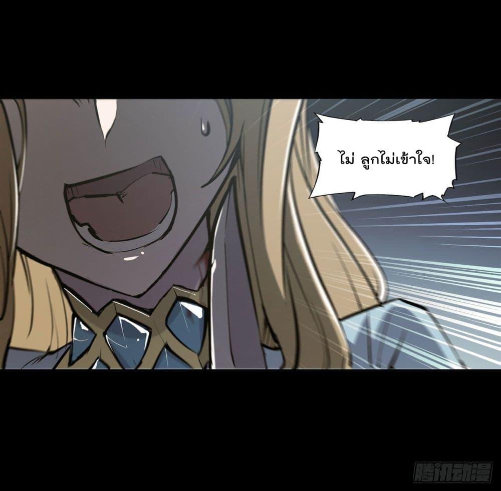 Manga-lc-com อ่านมังงะ อ่านการ์ตูน ออนไลน์ ฟรี The Strongest Knight Become To Lolicon Vampire – ผมคืออัศวินผู้แข็งแกร่งที่ถูกสาปให้กลายเป็นแวมไพร์โลลิคอน ตอนที่ 1 2 3 4 5 6 7 8 9 10 11 12 13 14 ฟรี ไม่มีโฆษณา Manga-lc - อ่าน มังงะ อ่าน การ์ตูน ออนไลน์ อ่านมังงะ ฟรี
