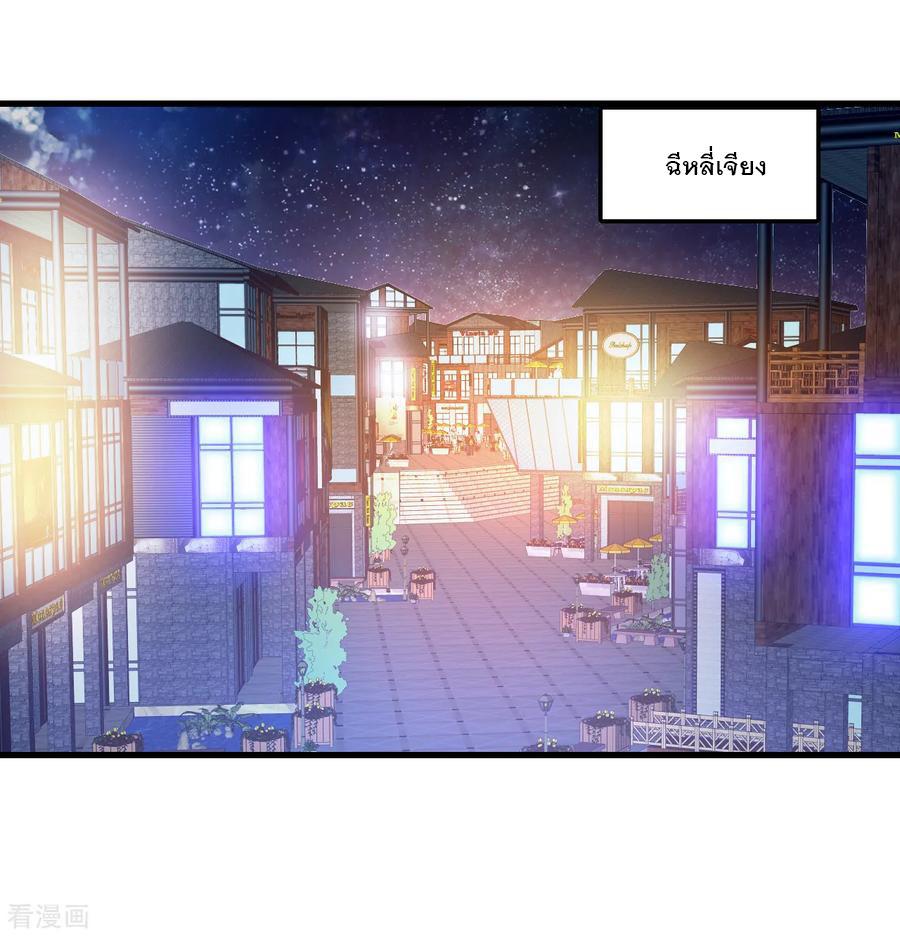 Manga-lc-com อ่านมังงะ อ่านการ์ตูน ออนไลน์ ฟรี Medical Crazy Soldier ตอนที่ 1 2 3 4 5 6 7 8 9 10 11 12 13 14 ฟรี ไม่มีโฆษณา Manga-lc - อ่าน มังงะ อ่าน การ์ตูน ออนไลน์ อ่านมังงะ ฟรี