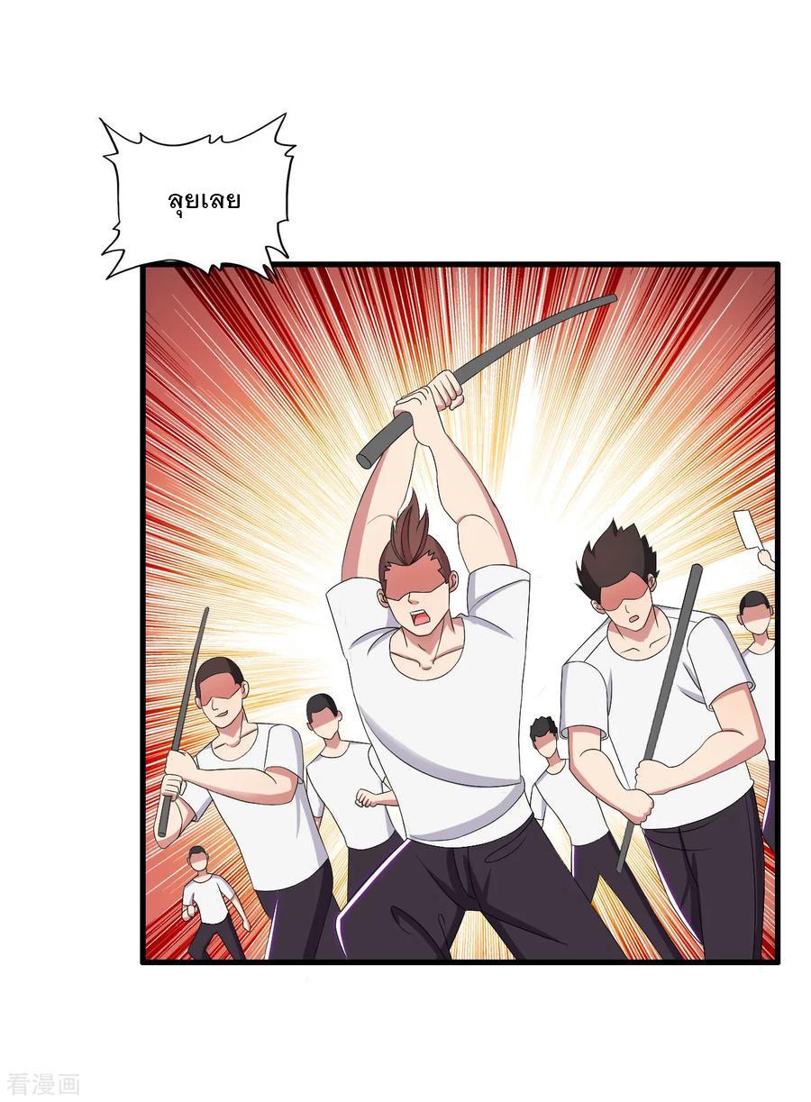 Manga-lc-com อ่านมังงะ อ่านการ์ตูน ออนไลน์ ฟรี Medical Crazy Soldier ตอนที่ 1 2 3 4 5 6 7 8 9 10 11 12 13 14 ฟรี ไม่มีโฆษณา Manga-lc - อ่าน มังงะ อ่าน การ์ตูน ออนไลน์ อ่านมังงะ ฟรี