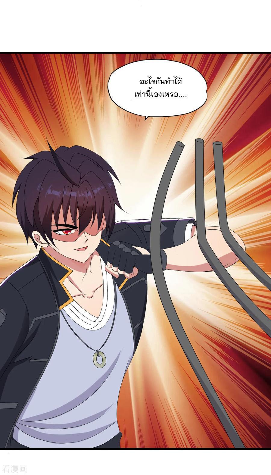 Manga-lc-com อ่านมังงะ อ่านการ์ตูน ออนไลน์ ฟรี Medical Crazy Soldier ตอนที่ 1 2 3 4 5 6 7 8 9 10 11 12 13 14 ฟรี ไม่มีโฆษณา Manga-lc - อ่าน มังงะ อ่าน การ์ตูน ออนไลน์ อ่านมังงะ ฟรี