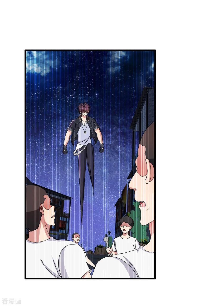 Manga-lc-com อ่านมังงะ อ่านการ์ตูน ออนไลน์ ฟรี Medical Crazy Soldier ตอนที่ 1 2 3 4 5 6 7 8 9 10 11 12 13 14 ฟรี ไม่มีโฆษณา Manga-lc - อ่าน มังงะ อ่าน การ์ตูน ออนไลน์ อ่านมังงะ ฟรี