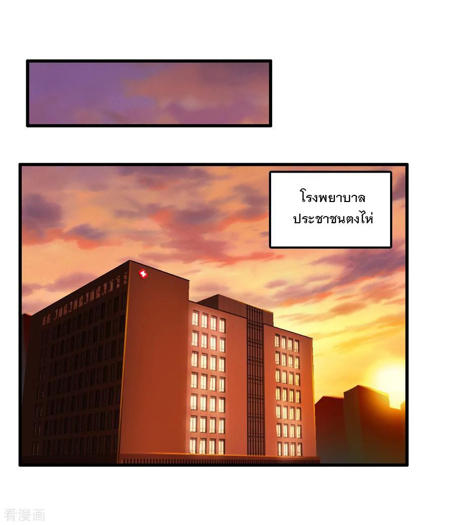 Manga-lc-com อ่านมังงะ อ่านการ์ตูน ออนไลน์ ฟรี Medical Crazy Soldier ตอนที่ 1 2 3 4 5 6 7 8 9 10 11 12 13 14 ฟรี ไม่มีโฆษณา Manga-lc - อ่าน มังงะ อ่าน การ์ตูน ออนไลน์ อ่านมังงะ ฟรี