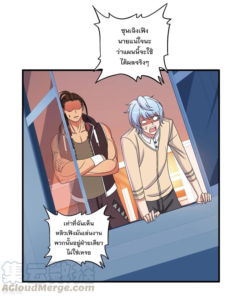 Manga-lc-com อ่านมังงะ อ่านการ์ตูน ออนไลน์ ฟรี Medical Crazy Soldier ตอนที่ 1 2 3 4 5 6 7 8 9 10 11 12 13 14 ฟรี ไม่มีโฆษณา Manga-lc - อ่าน มังงะ อ่าน การ์ตูน ออนไลน์ อ่านมังงะ ฟรี