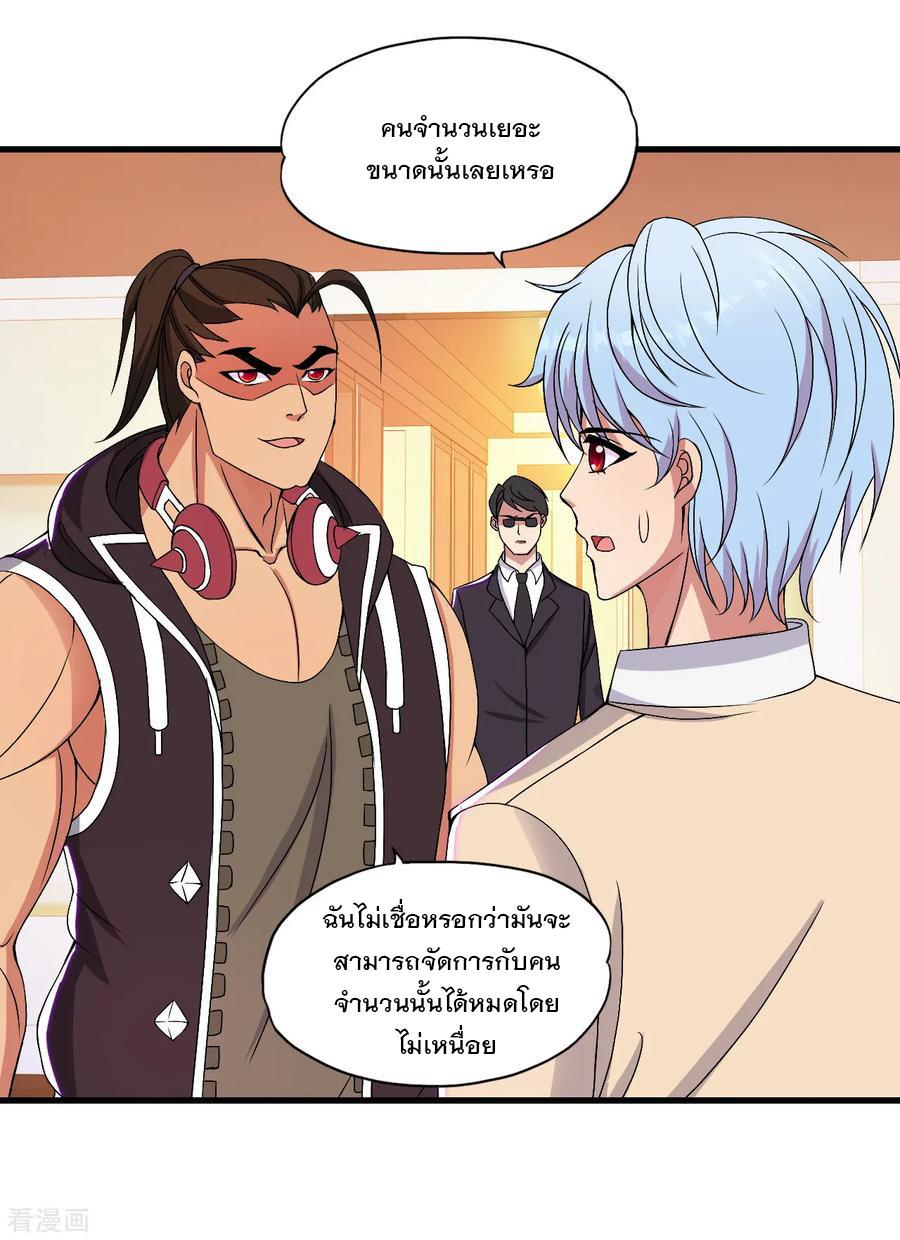 Manga-lc-com อ่านมังงะ อ่านการ์ตูน ออนไลน์ ฟรี Medical Crazy Soldier ตอนที่ 1 2 3 4 5 6 7 8 9 10 11 12 13 14 ฟรี ไม่มีโฆษณา Manga-lc - อ่าน มังงะ อ่าน การ์ตูน ออนไลน์ อ่านมังงะ ฟรี