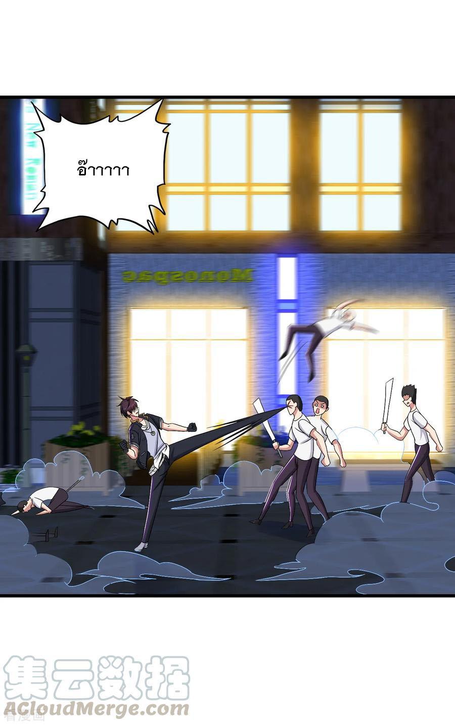 Manga-lc-com อ่านมังงะ อ่านการ์ตูน ออนไลน์ ฟรี Medical Crazy Soldier ตอนที่ 1 2 3 4 5 6 7 8 9 10 11 12 13 14 ฟรี ไม่มีโฆษณา Manga-lc - อ่าน มังงะ อ่าน การ์ตูน ออนไลน์ อ่านมังงะ ฟรี