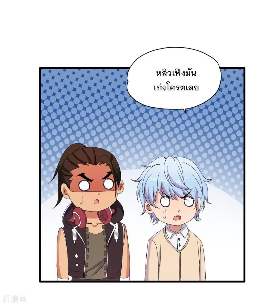 Manga-lc-com อ่านมังงะ อ่านการ์ตูน ออนไลน์ ฟรี Medical Crazy Soldier ตอนที่ 1 2 3 4 5 6 7 8 9 10 11 12 13 14 ฟรี ไม่มีโฆษณา Manga-lc - อ่าน มังงะ อ่าน การ์ตูน ออนไลน์ อ่านมังงะ ฟรี