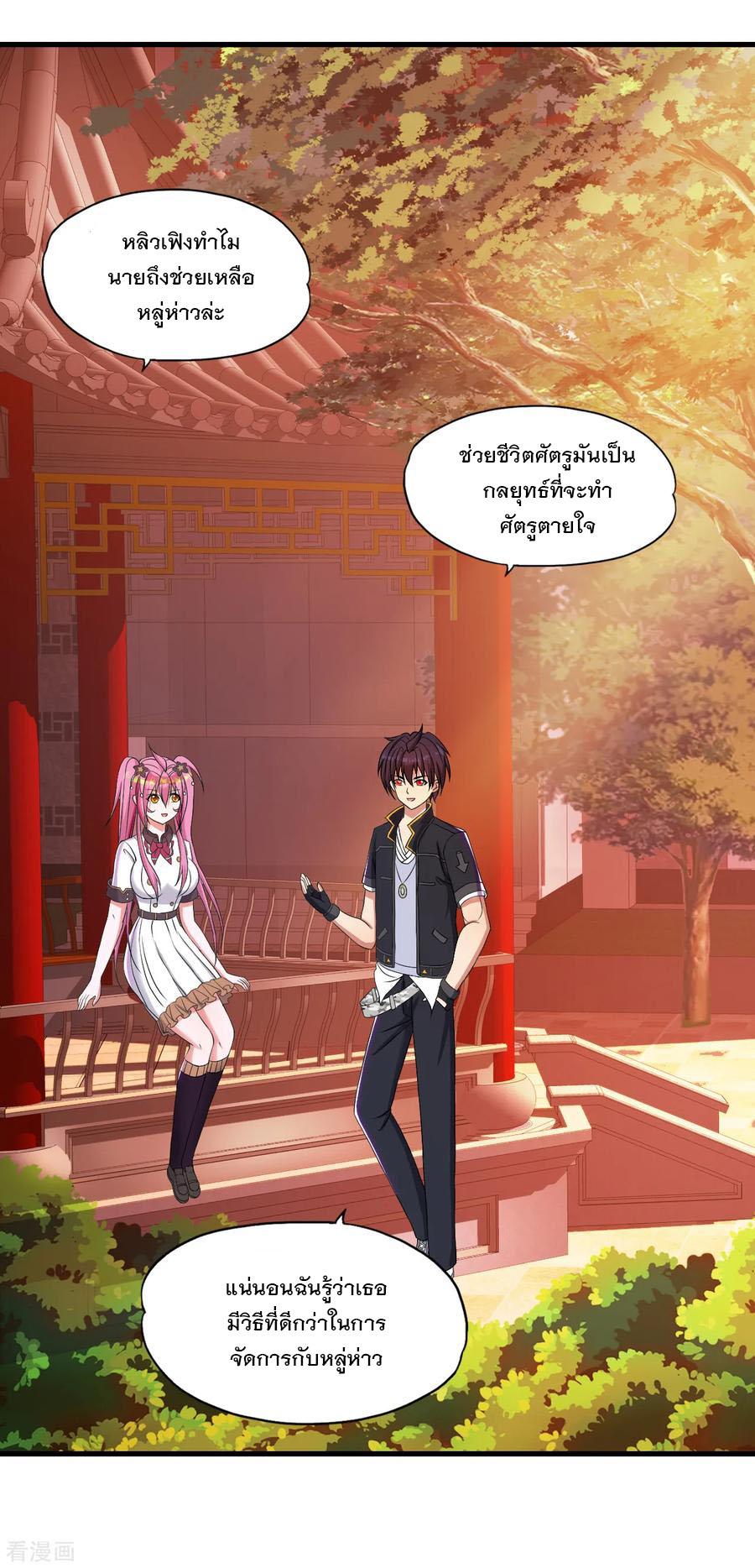 Manga-lc-com อ่านมังงะ อ่านการ์ตูน ออนไลน์ ฟรี Medical Crazy Soldier ตอนที่ 1 2 3 4 5 6 7 8 9 10 11 12 13 14 ฟรี ไม่มีโฆษณา Manga-lc - อ่าน มังงะ อ่าน การ์ตูน ออนไลน์ อ่านมังงะ ฟรี