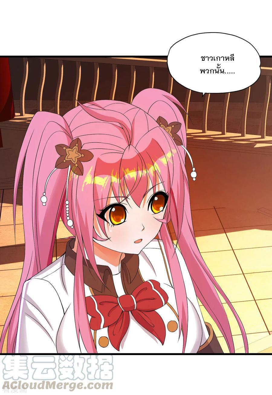 Manga-lc-com อ่านมังงะ อ่านการ์ตูน ออนไลน์ ฟรี Medical Crazy Soldier ตอนที่ 1 2 3 4 5 6 7 8 9 10 11 12 13 14 ฟรี ไม่มีโฆษณา Manga-lc - อ่าน มังงะ อ่าน การ์ตูน ออนไลน์ อ่านมังงะ ฟรี