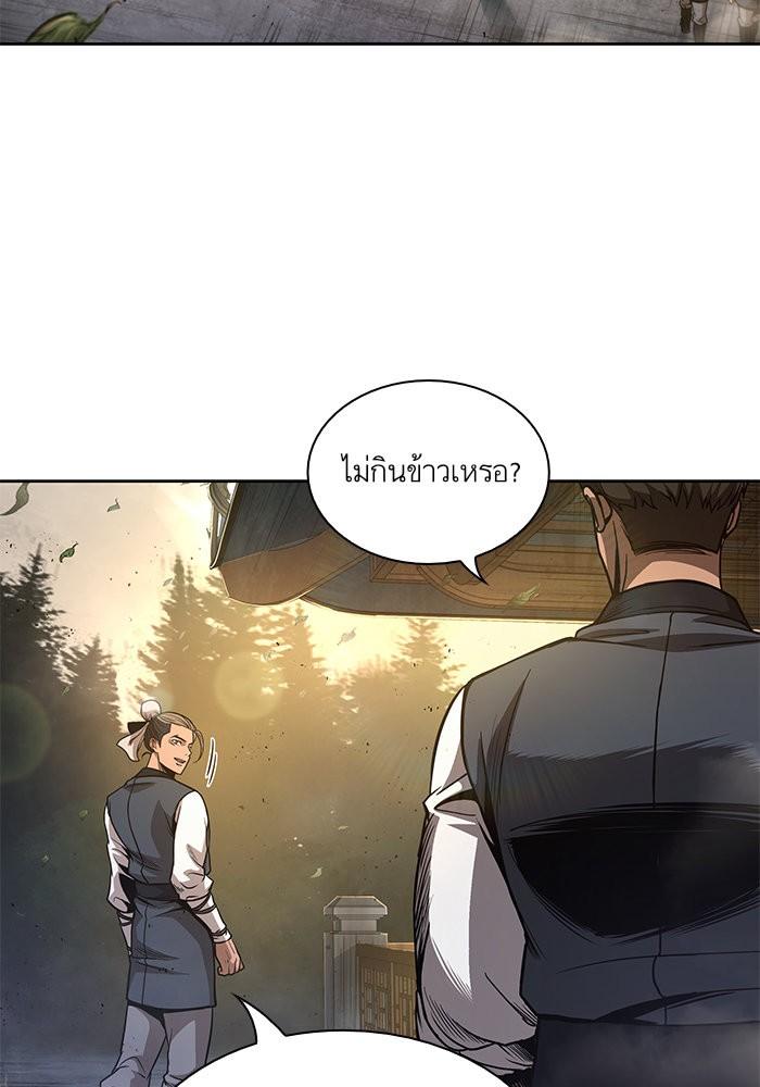 Manga-lc-com อ่านมังงะ อ่านการ์ตูน ออนไลน์ ฟรี Nano Machine ตอนที่ 1 2 3 4 5 6 7 8 9 10 11 12 13 14 ฟรี ไม่มีโฆษณา Manga-lc - อ่าน มังงะ อ่าน การ์ตูน ออนไลน์ อ่านมังงะ ฟรี