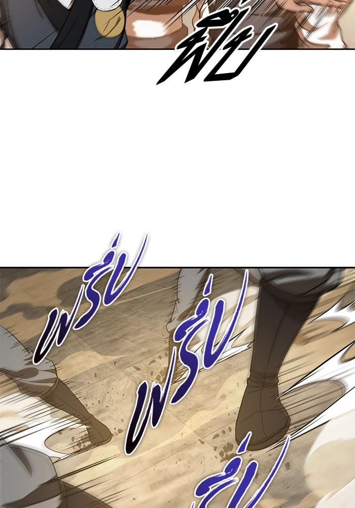 Manga-lc-com อ่านมังงะ อ่านการ์ตูน ออนไลน์ ฟรี Nano Machine ตอนที่ 1 2 3 4 5 6 7 8 9 10 11 12 13 14 ฟรี ไม่มีโฆษณา Manga-lc - อ่าน มังงะ อ่าน การ์ตูน ออนไลน์ อ่านมังงะ ฟรี