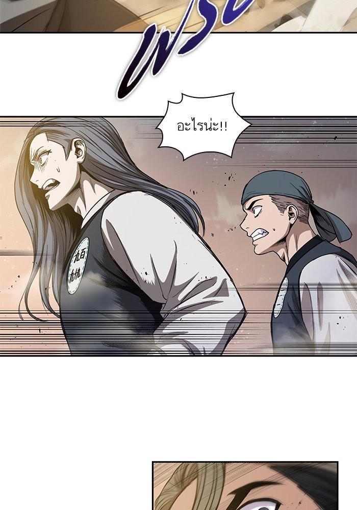 Manga-lc-com อ่านมังงะ อ่านการ์ตูน ออนไลน์ ฟรี Nano Machine ตอนที่ 1 2 3 4 5 6 7 8 9 10 11 12 13 14 ฟรี ไม่มีโฆษณา Manga-lc - อ่าน มังงะ อ่าน การ์ตูน ออนไลน์ อ่านมังงะ ฟรี