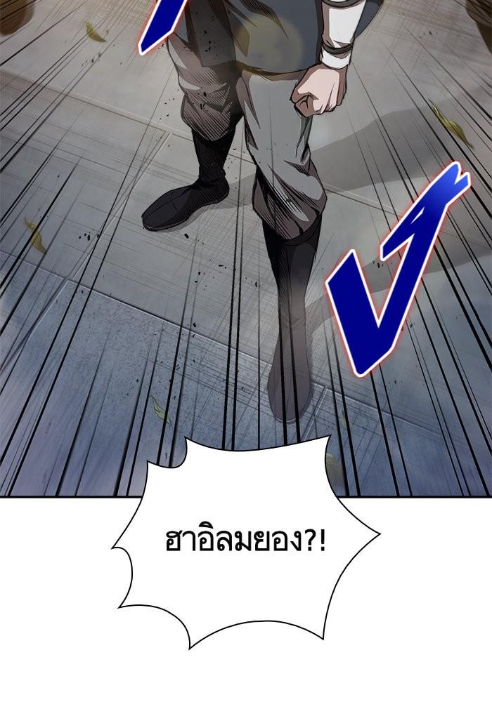 Manga-lc-com อ่านมังงะ อ่านการ์ตูน ออนไลน์ ฟรี Nano Machine ตอนที่ 1 2 3 4 5 6 7 8 9 10 11 12 13 14 ฟรี ไม่มีโฆษณา Manga-lc - อ่าน มังงะ อ่าน การ์ตูน ออนไลน์ อ่านมังงะ ฟรี