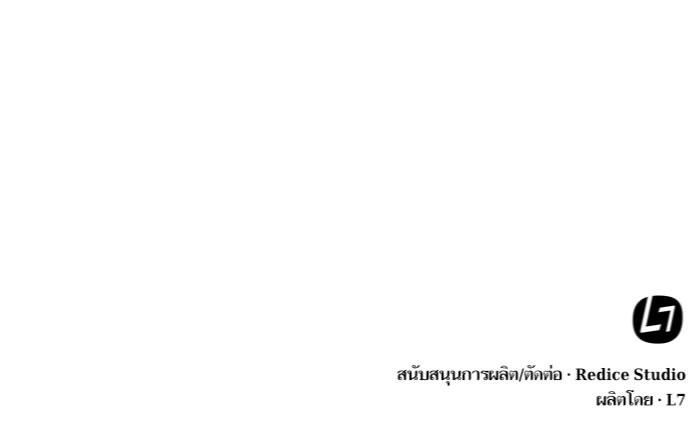 Manga-lc-com อ่านมังงะ อ่านการ์ตูน ออนไลน์ ฟรี Nano Machine ตอนที่ 1 2 3 4 5 6 7 8 9 10 11 12 13 14 ฟรี ไม่มีโฆษณา Manga-lc - อ่าน มังงะ อ่าน การ์ตูน ออนไลน์ อ่านมังงะ ฟรี