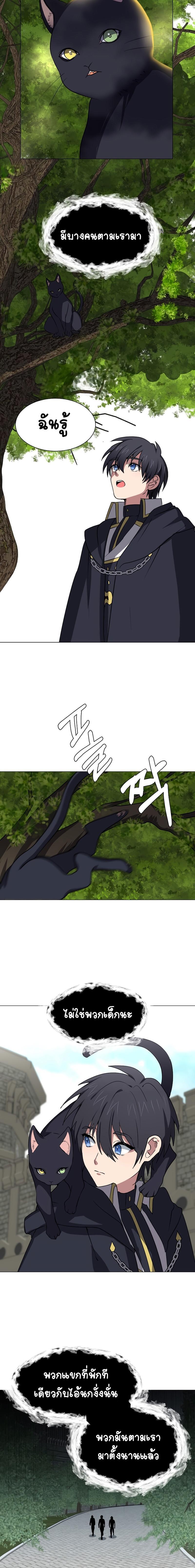 Manga-lc-com อ่านมังงะ อ่านการ์ตูน ออนไลน์ ฟรี Estio ตอนที่ 1 2 3 4 5 6 7 8 9 10 11 12 13 14 ฟรี ไม่มีโฆษณา Manga-lc - อ่าน มังงะ อ่าน การ์ตูน ออนไลน์ อ่านมังงะ ฟรี