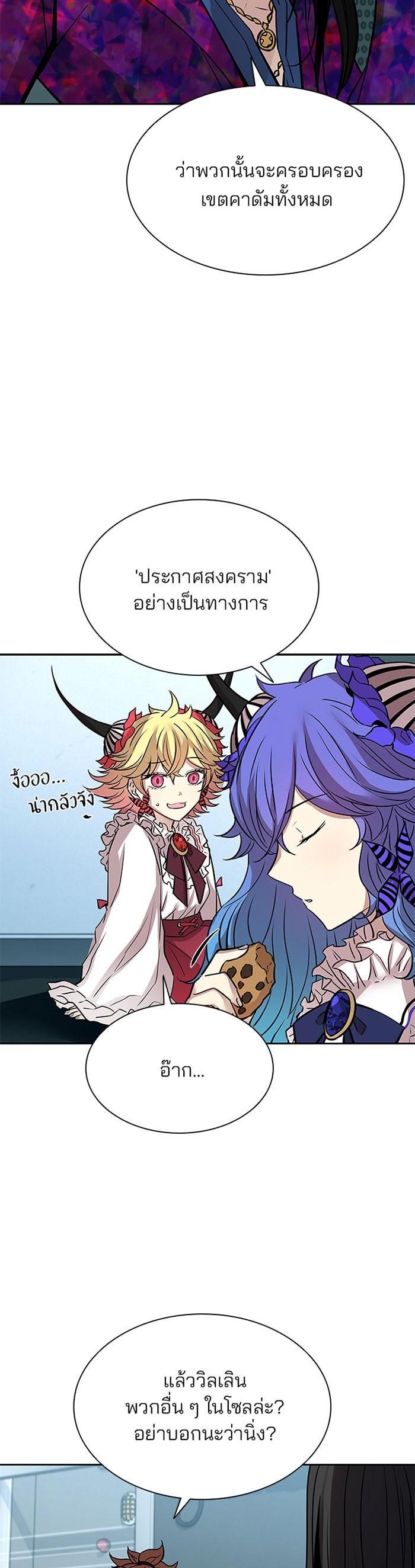 Manga-lc-com อ่านมังงะ อ่านการ์ตูน ออนไลน์ ฟรี Villain to Kill ตอนที่ 1 2 3 4 5 6 7 8 9 10 11 12 13 14 ฟรี ไม่มีโฆษณา Manga-lc - อ่าน มังงะ อ่าน การ์ตูน ออนไลน์ อ่านมังงะ ฟรี