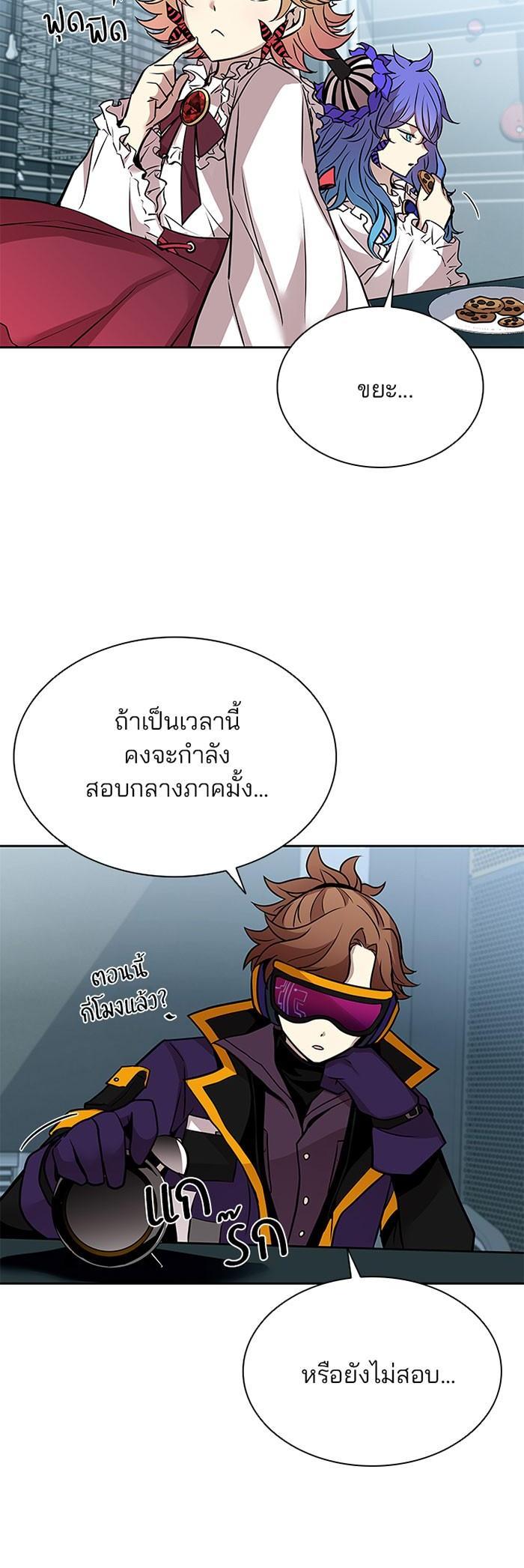 Manga-lc-com อ่านมังงะ อ่านการ์ตูน ออนไลน์ ฟรี Villain to Kill ตอนที่ 1 2 3 4 5 6 7 8 9 10 11 12 13 14 ฟรี ไม่มีโฆษณา Manga-lc - อ่าน มังงะ อ่าน การ์ตูน ออนไลน์ อ่านมังงะ ฟรี