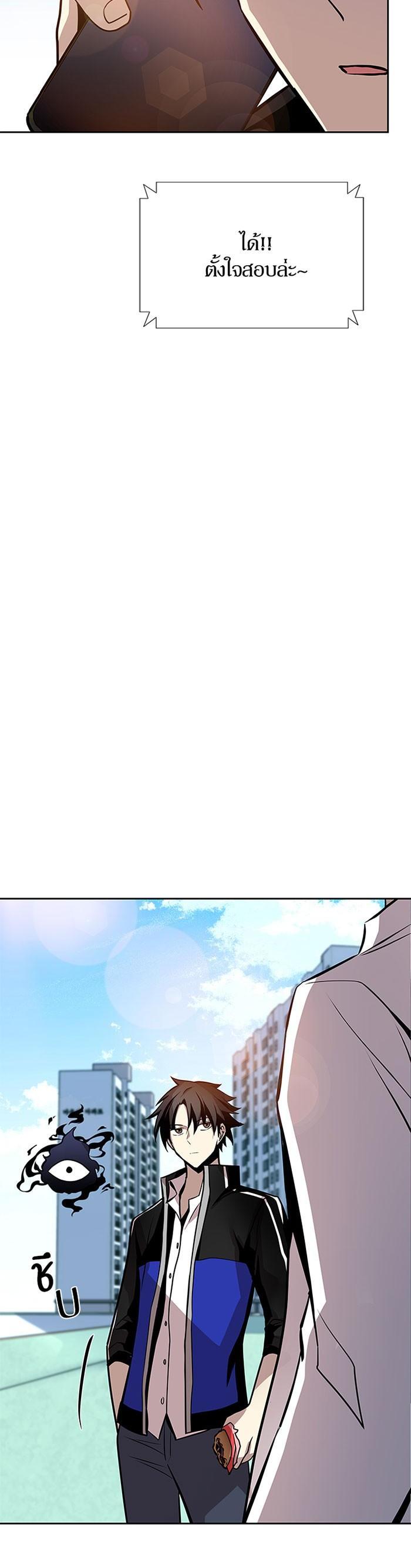 Manga-lc-com อ่านมังงะ อ่านการ์ตูน ออนไลน์ ฟรี Villain to Kill ตอนที่ 1 2 3 4 5 6 7 8 9 10 11 12 13 14 ฟรี ไม่มีโฆษณา Manga-lc - อ่าน มังงะ อ่าน การ์ตูน ออนไลน์ อ่านมังงะ ฟรี