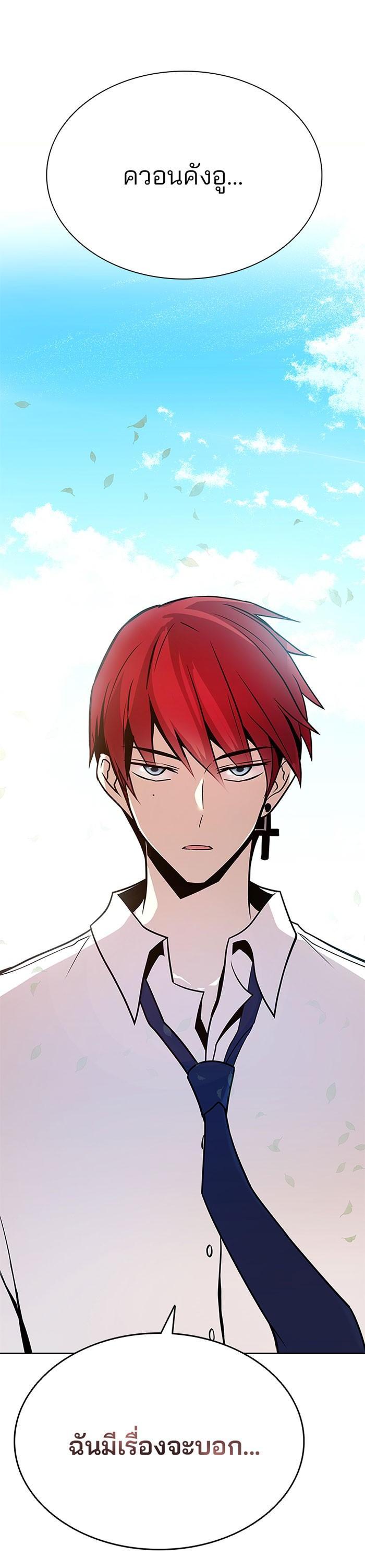 Manga-lc-com อ่านมังงะ อ่านการ์ตูน ออนไลน์ ฟรี Villain to Kill ตอนที่ 1 2 3 4 5 6 7 8 9 10 11 12 13 14 ฟรี ไม่มีโฆษณา Manga-lc - อ่าน มังงะ อ่าน การ์ตูน ออนไลน์ อ่านมังงะ ฟรี