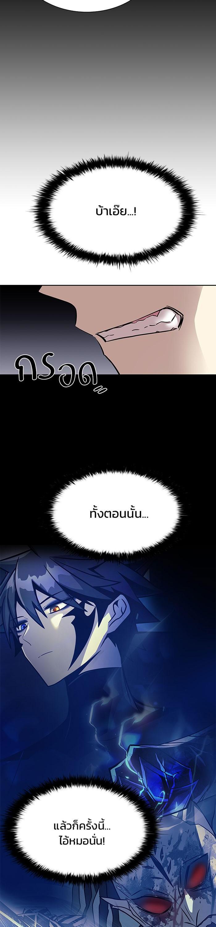 Manga-lc-com อ่านมังงะ อ่านการ์ตูน ออนไลน์ ฟรี Villain to Kill ตอนที่ 1 2 3 4 5 6 7 8 9 10 11 12 13 14 ฟรี ไม่มีโฆษณา Manga-lc - อ่าน มังงะ อ่าน การ์ตูน ออนไลน์ อ่านมังงะ ฟรี