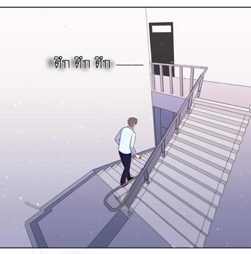 Manga-lc-com อ่านมังงะ อ่านการ์ตูน ออนไลน์ ฟรี Me! Super Rich! ตอนที่ 1 2 3 4 5 6 7 8 9 10 11 12 13 14 ฟรี ไม่มีโฆษณา Manga-lc - อ่าน มังงะ อ่าน การ์ตูน ออนไลน์ อ่านมังงะ ฟรี