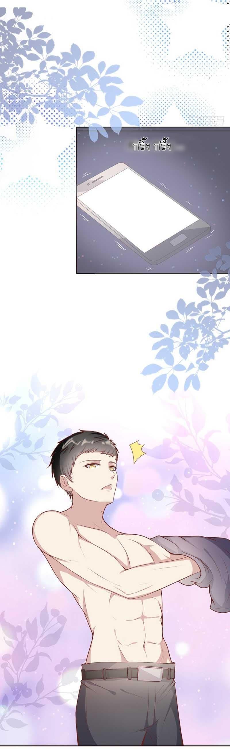 Manga-lc-com อ่านมังงะ อ่านการ์ตูน ออนไลน์ ฟรี Me! Super Rich! ตอนที่ 1 2 3 4 5 6 7 8 9 10 11 12 13 14 ฟรี ไม่มีโฆษณา Manga-lc - อ่าน มังงะ อ่าน การ์ตูน ออนไลน์ อ่านมังงะ ฟรี