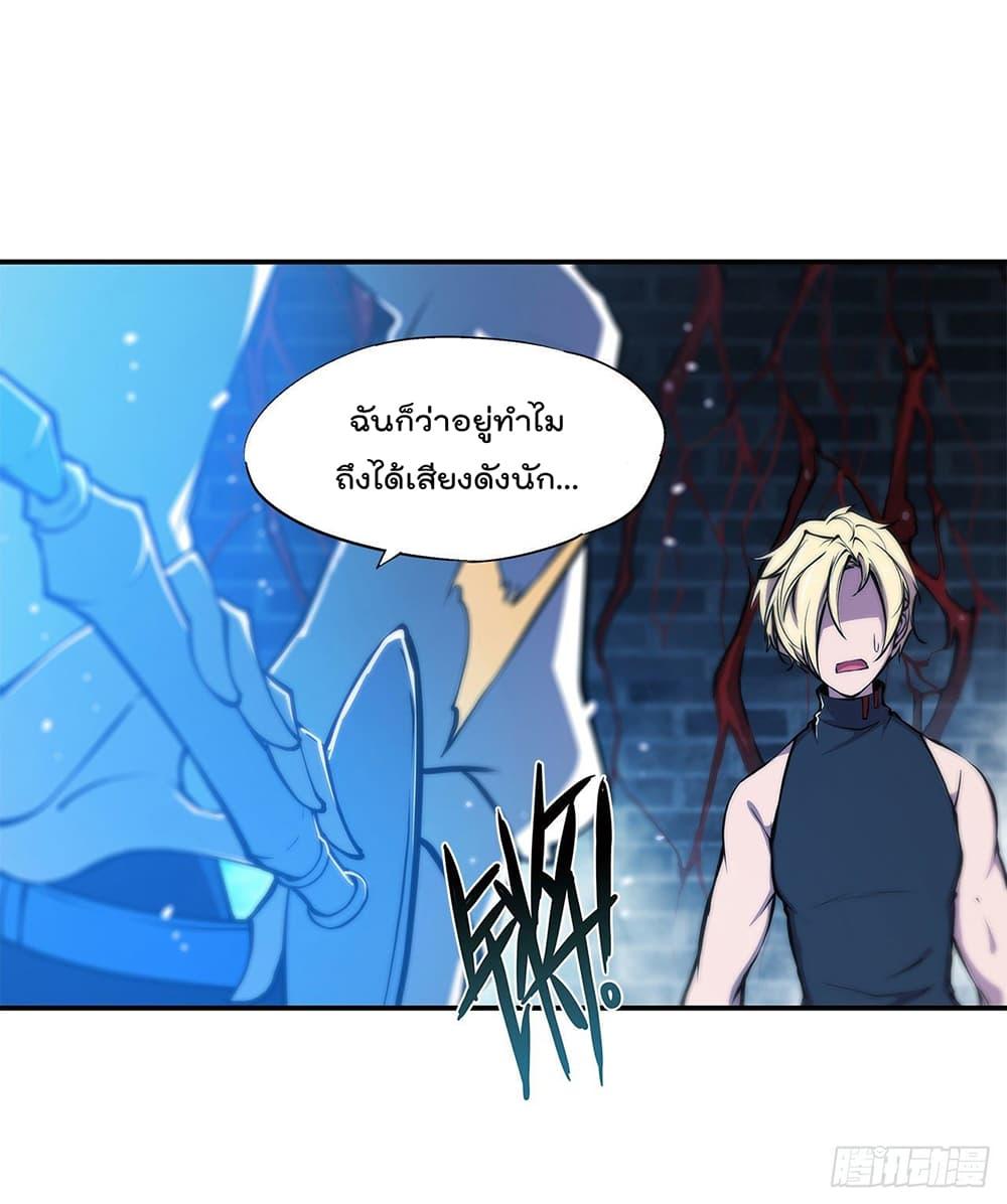 Manga-lc-com อ่านมังงะ อ่านการ์ตูน ออนไลน์ ฟรี The Strongest Knight Become To Lolicon Vampire – ผมคืออัศวินผู้แข็งแกร่งที่ถูกสาปให้กลายเป็นแวมไพร์โลลิคอน ตอนที่ 1 2 3 4 5 6 7 8 9 10 11 12 13 14 ฟรี ไม่มีโฆษณา Manga-lc - อ่าน มังงะ อ่าน การ์ตูน ออนไลน์ อ่านมังงะ ฟรี