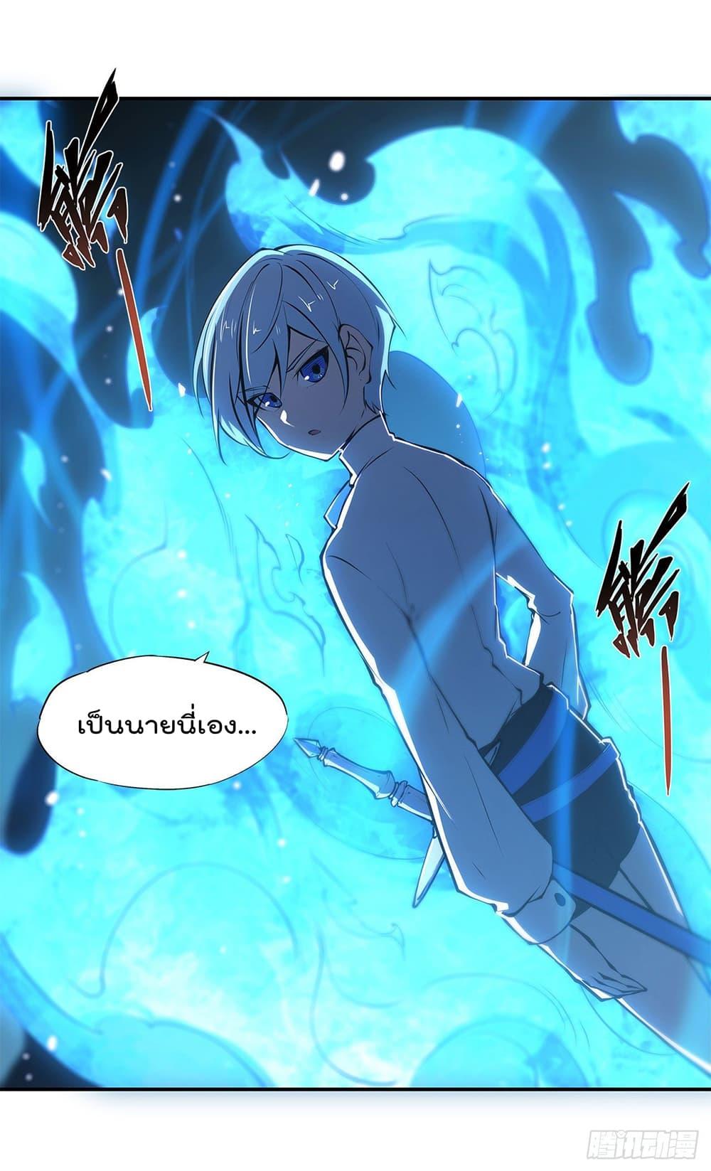 Manga-lc-com อ่านมังงะ อ่านการ์ตูน ออนไลน์ ฟรี The Strongest Knight Become To Lolicon Vampire – ผมคืออัศวินผู้แข็งแกร่งที่ถูกสาปให้กลายเป็นแวมไพร์โลลิคอน ตอนที่ 1 2 3 4 5 6 7 8 9 10 11 12 13 14 ฟรี ไม่มีโฆษณา Manga-lc - อ่าน มังงะ อ่าน การ์ตูน ออนไลน์ อ่านมังงะ ฟรี