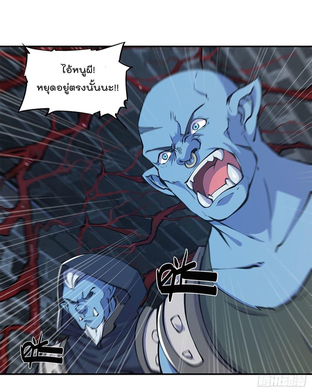 Manga-lc-com อ่านมังงะ อ่านการ์ตูน ออนไลน์ ฟรี The Strongest Knight Become To Lolicon Vampire – ผมคืออัศวินผู้แข็งแกร่งที่ถูกสาปให้กลายเป็นแวมไพร์โลลิคอน ตอนที่ 1 2 3 4 5 6 7 8 9 10 11 12 13 14 ฟรี ไม่มีโฆษณา Manga-lc - อ่าน มังงะ อ่าน การ์ตูน ออนไลน์ อ่านมังงะ ฟรี