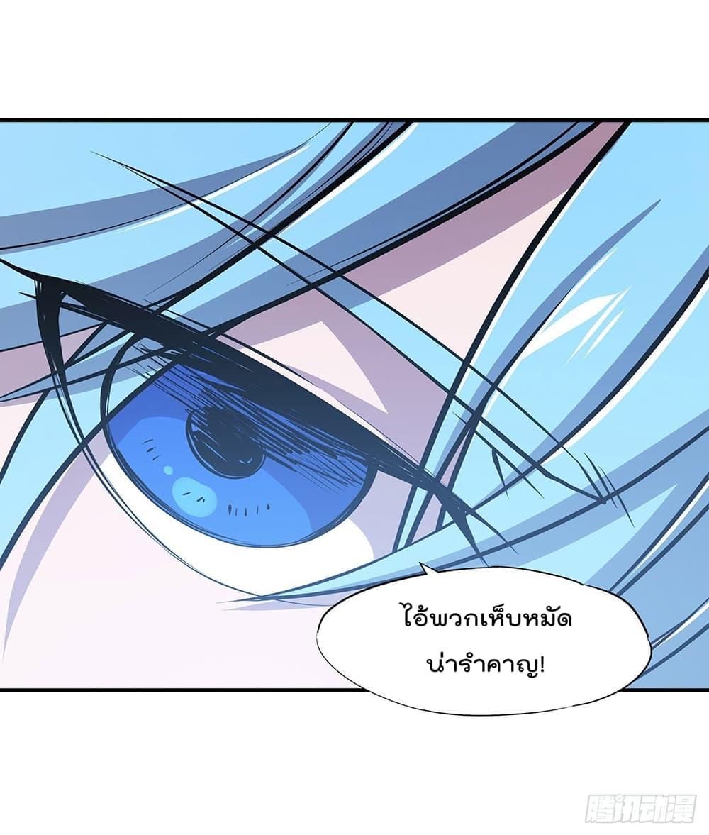 Manga-lc-com อ่านมังงะ อ่านการ์ตูน ออนไลน์ ฟรี The Strongest Knight Become To Lolicon Vampire – ผมคืออัศวินผู้แข็งแกร่งที่ถูกสาปให้กลายเป็นแวมไพร์โลลิคอน ตอนที่ 1 2 3 4 5 6 7 8 9 10 11 12 13 14 ฟรี ไม่มีโฆษณา Manga-lc - อ่าน มังงะ อ่าน การ์ตูน ออนไลน์ อ่านมังงะ ฟรี