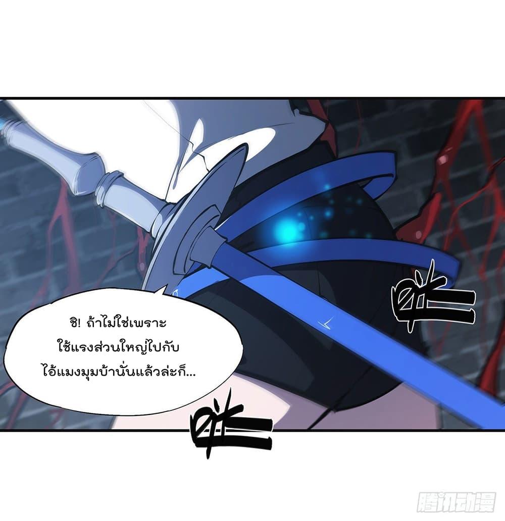 Manga-lc-com อ่านมังงะ อ่านการ์ตูน ออนไลน์ ฟรี The Strongest Knight Become To Lolicon Vampire – ผมคืออัศวินผู้แข็งแกร่งที่ถูกสาปให้กลายเป็นแวมไพร์โลลิคอน ตอนที่ 1 2 3 4 5 6 7 8 9 10 11 12 13 14 ฟรี ไม่มีโฆษณา Manga-lc - อ่าน มังงะ อ่าน การ์ตูน ออนไลน์ อ่านมังงะ ฟรี