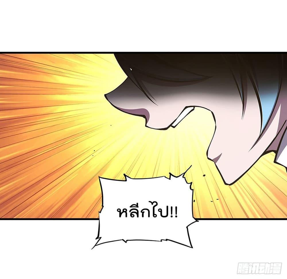 Manga-lc-com อ่านมังงะ อ่านการ์ตูน ออนไลน์ ฟรี The Strongest Knight Become To Lolicon Vampire – ผมคืออัศวินผู้แข็งแกร่งที่ถูกสาปให้กลายเป็นแวมไพร์โลลิคอน ตอนที่ 1 2 3 4 5 6 7 8 9 10 11 12 13 14 ฟรี ไม่มีโฆษณา Manga-lc - อ่าน มังงะ อ่าน การ์ตูน ออนไลน์ อ่านมังงะ ฟรี