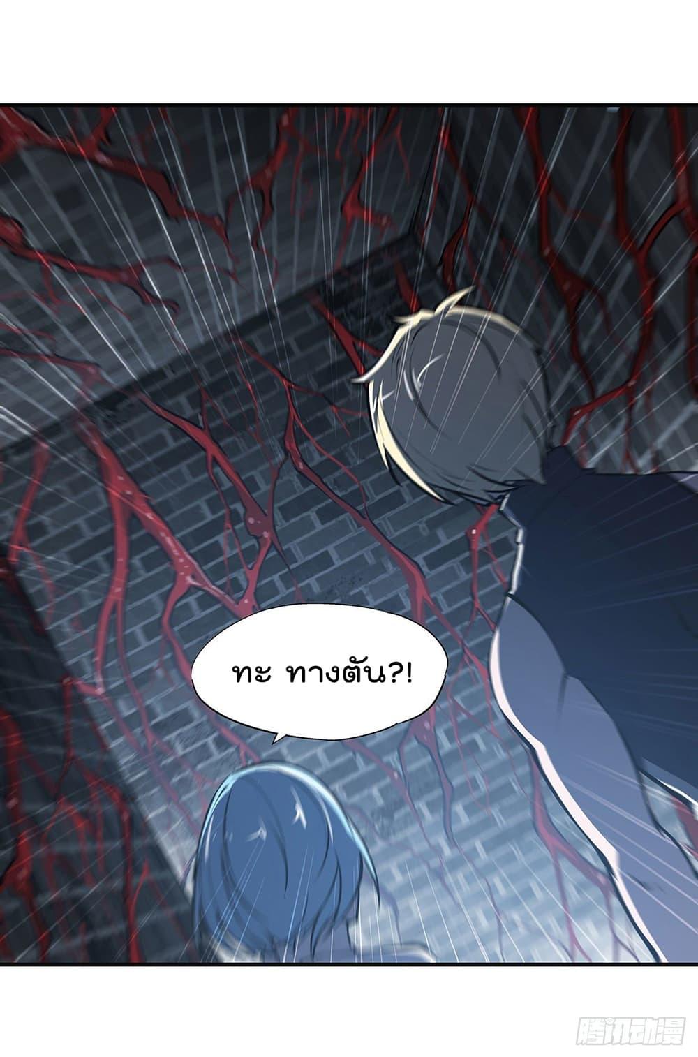 Manga-lc-com อ่านมังงะ อ่านการ์ตูน ออนไลน์ ฟรี The Strongest Knight Become To Lolicon Vampire – ผมคืออัศวินผู้แข็งแกร่งที่ถูกสาปให้กลายเป็นแวมไพร์โลลิคอน ตอนที่ 1 2 3 4 5 6 7 8 9 10 11 12 13 14 ฟรี ไม่มีโฆษณา Manga-lc - อ่าน มังงะ อ่าน การ์ตูน ออนไลน์ อ่านมังงะ ฟรี