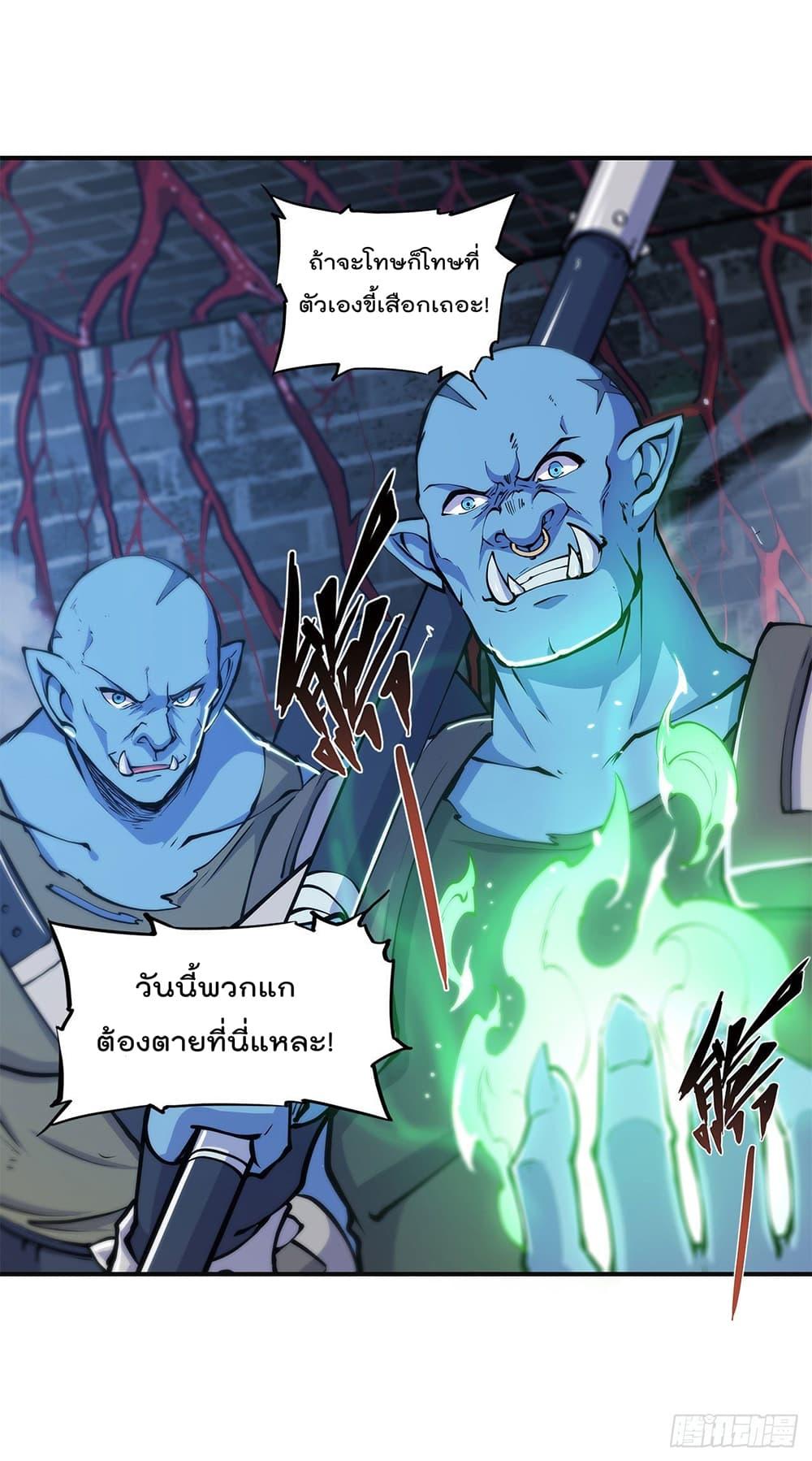 Manga-lc-com อ่านมังงะ อ่านการ์ตูน ออนไลน์ ฟรี The Strongest Knight Become To Lolicon Vampire – ผมคืออัศวินผู้แข็งแกร่งที่ถูกสาปให้กลายเป็นแวมไพร์โลลิคอน ตอนที่ 1 2 3 4 5 6 7 8 9 10 11 12 13 14 ฟรี ไม่มีโฆษณา Manga-lc - อ่าน มังงะ อ่าน การ์ตูน ออนไลน์ อ่านมังงะ ฟรี