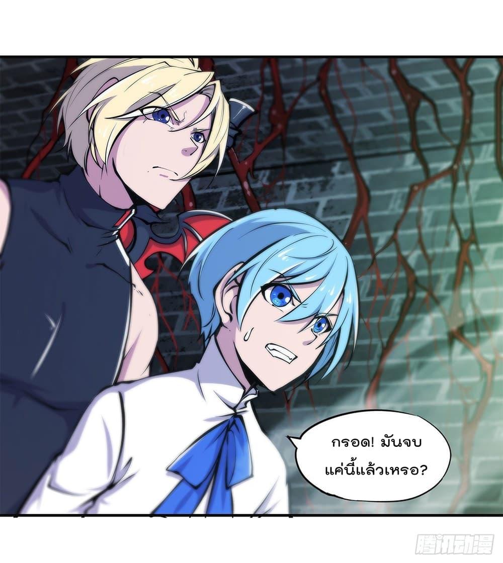 Manga-lc-com อ่านมังงะ อ่านการ์ตูน ออนไลน์ ฟรี The Strongest Knight Become To Lolicon Vampire – ผมคืออัศวินผู้แข็งแกร่งที่ถูกสาปให้กลายเป็นแวมไพร์โลลิคอน ตอนที่ 1 2 3 4 5 6 7 8 9 10 11 12 13 14 ฟรี ไม่มีโฆษณา Manga-lc - อ่าน มังงะ อ่าน การ์ตูน ออนไลน์ อ่านมังงะ ฟรี