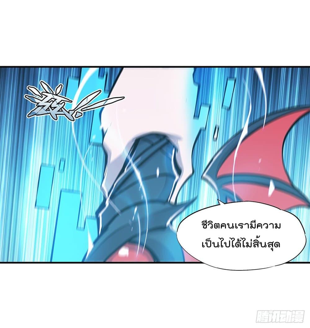 Manga-lc-com อ่านมังงะ อ่านการ์ตูน ออนไลน์ ฟรี The Strongest Knight Become To Lolicon Vampire – ผมคืออัศวินผู้แข็งแกร่งที่ถูกสาปให้กลายเป็นแวมไพร์โลลิคอน ตอนที่ 1 2 3 4 5 6 7 8 9 10 11 12 13 14 ฟรี ไม่มีโฆษณา Manga-lc - อ่าน มังงะ อ่าน การ์ตูน ออนไลน์ อ่านมังงะ ฟรี