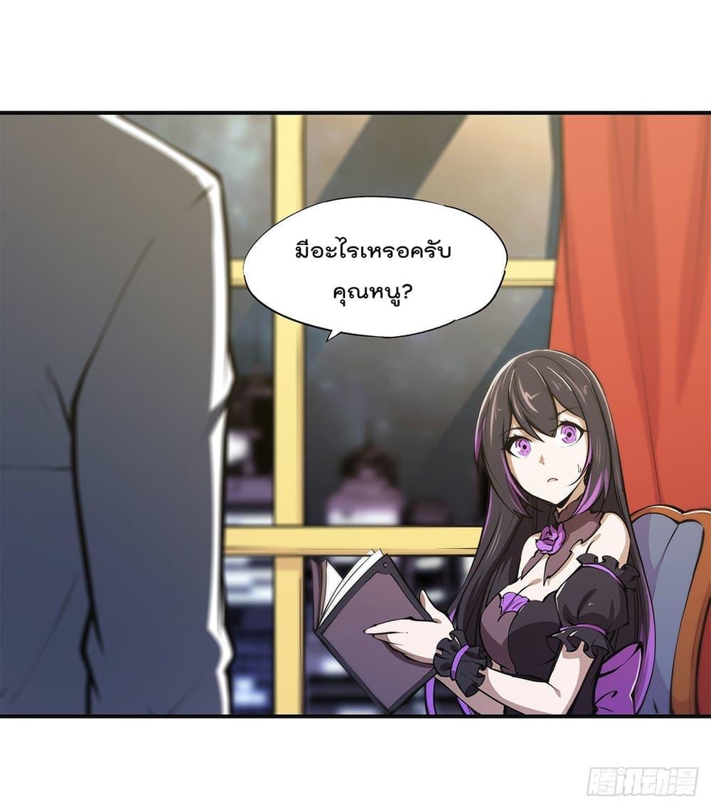 Manga-lc-com อ่านมังงะ อ่านการ์ตูน ออนไลน์ ฟรี The Strongest Knight Become To Lolicon Vampire – ผมคืออัศวินผู้แข็งแกร่งที่ถูกสาปให้กลายเป็นแวมไพร์โลลิคอน ตอนที่ 1 2 3 4 5 6 7 8 9 10 11 12 13 14 ฟรี ไม่มีโฆษณา Manga-lc - อ่าน มังงะ อ่าน การ์ตูน ออนไลน์ อ่านมังงะ ฟรี