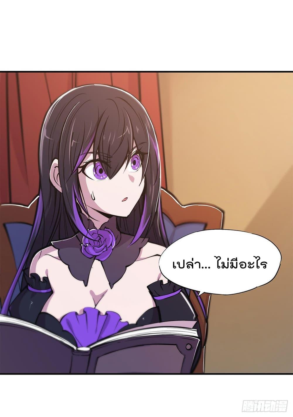 Manga-lc-com อ่านมังงะ อ่านการ์ตูน ออนไลน์ ฟรี The Strongest Knight Become To Lolicon Vampire – ผมคืออัศวินผู้แข็งแกร่งที่ถูกสาปให้กลายเป็นแวมไพร์โลลิคอน ตอนที่ 1 2 3 4 5 6 7 8 9 10 11 12 13 14 ฟรี ไม่มีโฆษณา Manga-lc - อ่าน มังงะ อ่าน การ์ตูน ออนไลน์ อ่านมังงะ ฟรี