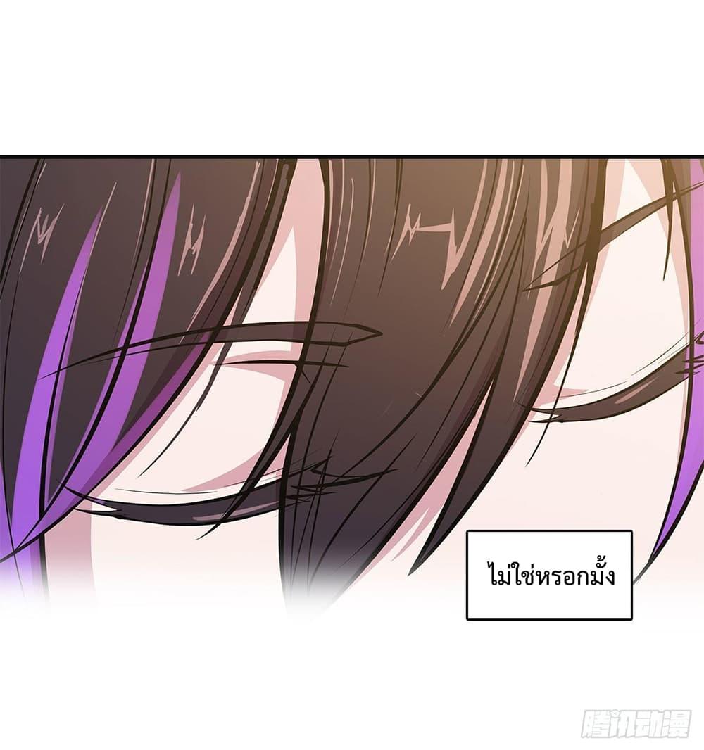 Manga-lc-com อ่านมังงะ อ่านการ์ตูน ออนไลน์ ฟรี The Strongest Knight Become To Lolicon Vampire – ผมคืออัศวินผู้แข็งแกร่งที่ถูกสาปให้กลายเป็นแวมไพร์โลลิคอน ตอนที่ 1 2 3 4 5 6 7 8 9 10 11 12 13 14 ฟรี ไม่มีโฆษณา Manga-lc - อ่าน มังงะ อ่าน การ์ตูน ออนไลน์ อ่านมังงะ ฟรี