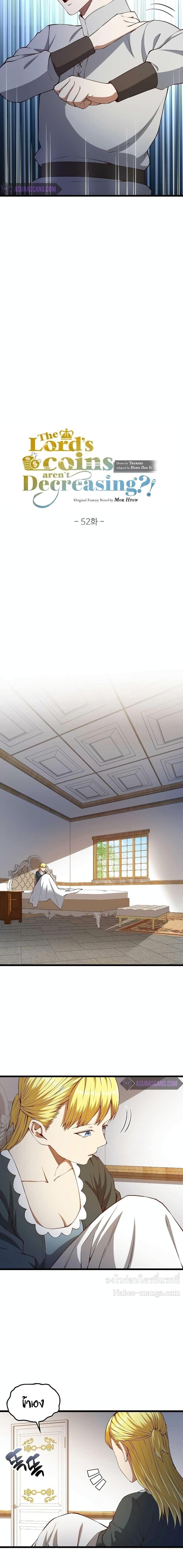 Manga-lc-com อ่านมังงะ อ่านการ์ตูน ออนไลน์ ฟรี Lords Gold Coins ตอนที่ 1 2 3 4 5 6 7 8 9 10 11 12 13 14 ฟรี ไม่มีโฆษณา Manga-lc - อ่าน มังงะ อ่าน การ์ตูน ออนไลน์ อ่านมังงะ ฟรี