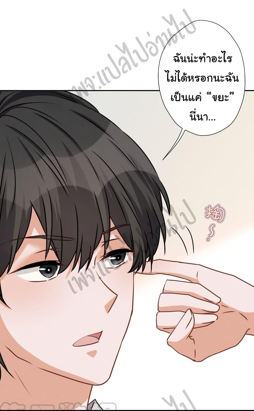 Manga-lc-com อ่านมังงะ อ่านการ์ตูน ออนไลน์ ฟรี Lu Feng is the Best Son-in-law ตอนที่ 1 2 3 4 5 6 7 8 9 10 11 12 13 14 ฟรี ไม่มีโฆษณา Manga-lc - อ่าน มังงะ อ่าน การ์ตูน ออนไลน์ อ่านมังงะ ฟรี
