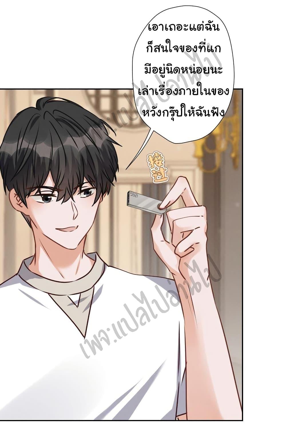Manga-lc-com อ่านมังงะ อ่านการ์ตูน ออนไลน์ ฟรี Lu Feng is the Best Son-in-law ตอนที่ 1 2 3 4 5 6 7 8 9 10 11 12 13 14 ฟรี ไม่มีโฆษณา Manga-lc - อ่าน มังงะ อ่าน การ์ตูน ออนไลน์ อ่านมังงะ ฟรี